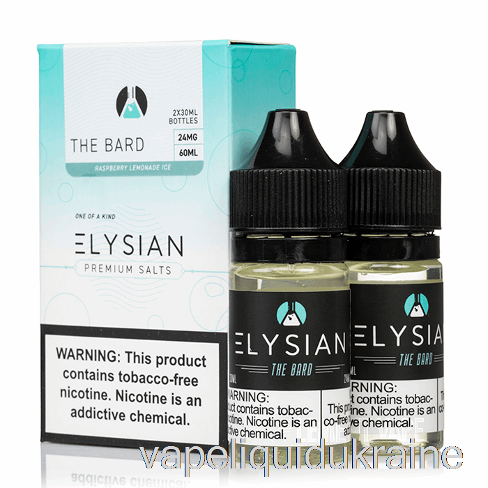 Vape Liquid Ukraine The Bard - Elysian Salts - 60mL 48mg